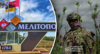Не только Мелитополь: у ВСУ есть много способов перерезать сухопутный коридор РФ - ISW