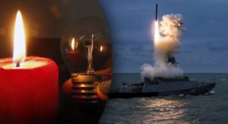 Удары России: еще в одной области ввели ограничения в подаче электроэнергии