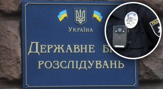 Полицейская стрельба в Днепре: в ГБР пояснили, был ли погибший пьяным