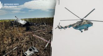 Есть три версии: правоохранители не исключили подрыв вертолетов Ми-8 на Донбассе