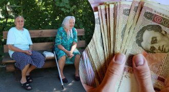 Стало известно, кто из пенсионеров получит дополнительные 5 тысяч гривен
