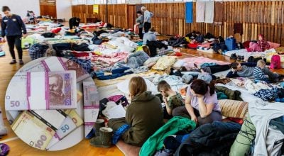 Переленцы, деньги Переленцы, деньги