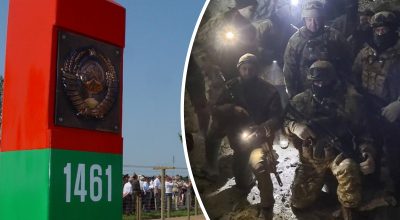 Білорусь, ПВК Вагнер Білорусь, ПВК Вагнер