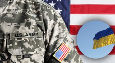 Армия США, флаг Украины