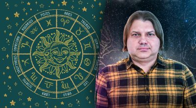 гороскоп, Влад Росс гороскоп, Влад Росс