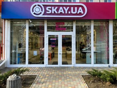 Skay.ua Skay.ua