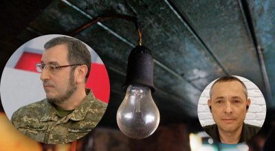 Скібіцький, Гнат, відключення світла Скібіцький, Гнат, відключення світла