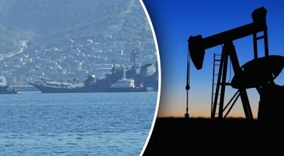 Атака на судно в Новороссийске поставила под угрозу экспорт нефти РФ - Financial Times