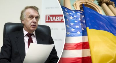 Владимир Огрызко, Украина, США