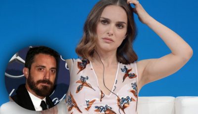 Портман, муж Портман, муж