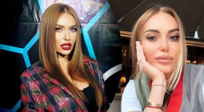 Слава Каминская Слава Каминская