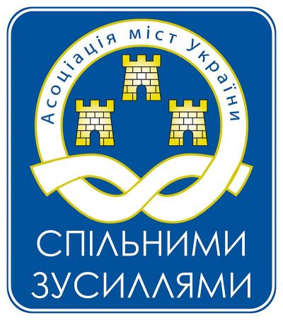 Общины обратились в Кабмин для компенсации за тарифы на тепло: под угрозой оказались 11,5 млн украинцев
