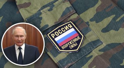 Російська армія, Путін Російська армія, Путін