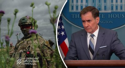 Кирби, ВСУ Кирби, ВСУ