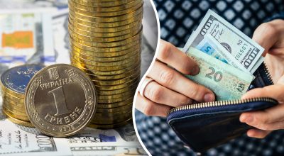 Курс валют на 25 жовтня: Нацбанк знизив ціну долара - скільки коштує