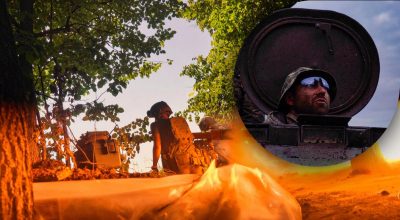 Війна, ВСУ Війна, ВСУ