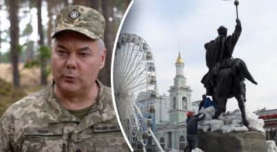 Повторное наступление на Киев возможно: Наев назвал условия атаки РФ на столицу