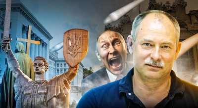 Війна закінчиться не пізніше травня 2024-го, з Путіним розберуться до нового року – Жданов Війна закінчиться не пізніше травня 2024-го, з Путіним розберуться до нового року – Жданов