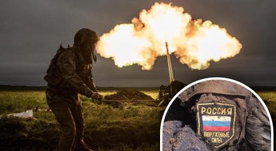 Українські військові, російські військові