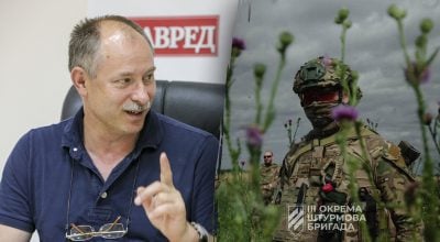 Олег Жданов, ЗСУ