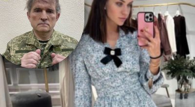 Невестка Медведчука и Марченко шопится в Москве Невестка Медведчука и Марченко шопится в Москве