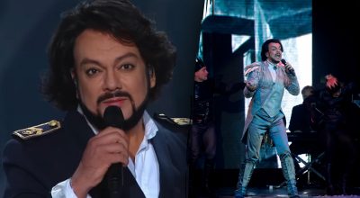 Филипп Киркоров Филипп Киркоров