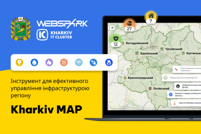 Картографічний ресурс для систематизації роботи військової адміністрації Харківщини Картографічний ресурс для систематизації роботи військової адміністрації Харківщини