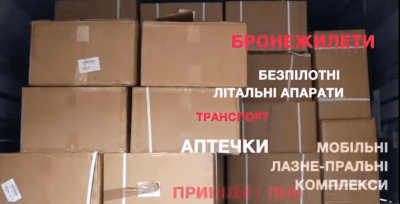 Київ виділив на підтримку захисників 5 млрд гривень цього року і майже 1 млрд – минулого, - Кличко Київ виділив на підтримку захисників 5 млрд гривень цього року і майже 1 млрд – минулого, - Кличко