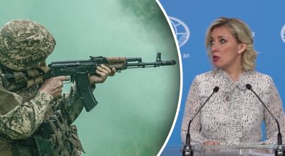 Захарова, ВСУ Захарова, ВСУ