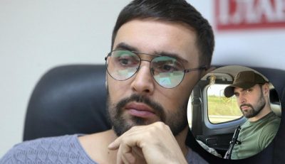 Козловский Козловский