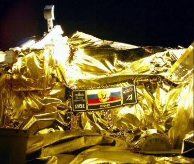 Зіткнулася з Місяцем: перша за 50 років міжпланетна станція РФ впала в космосі