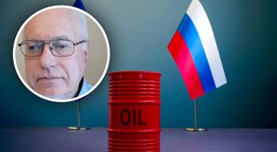 Ліпсіц, Нафта Ліпсіц, Нафта