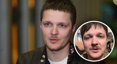 Галич Галич