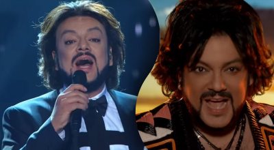 Филипп Киркоров