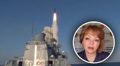 Гуменюк, ракета Гуменюк, ракета