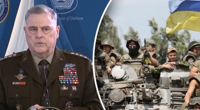 Міллі, ВСУ Міллі, ВСУ