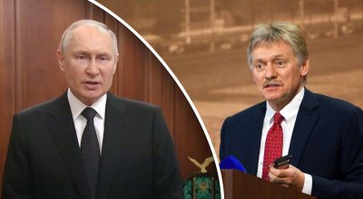 Путін, Пєсков Путін, Пєсков