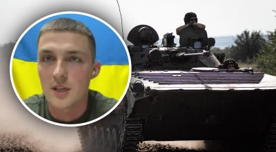 На Лимано-Куп'янському напрямку РФ зосередила понад 100 тисяч росіян й змістила 'акцент' На Лимано-Куп'янському напрямку РФ зосередила понад 100 тисяч росіян й змістила 'акцент'