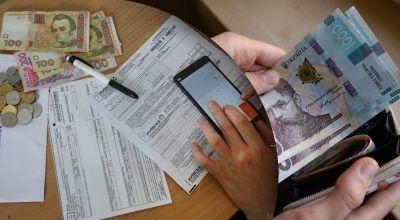 Осінні виплати: хто з українців залишиться без субсидії, а кому варто оформити Осінні виплати: хто з українців залишиться без субсидії, а кому варто оформити