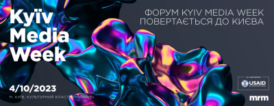 Kyiv Media Week 2023 Kyiv Media Week 2023