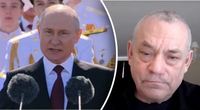 Путин, Яковенко Путин, Яковенко