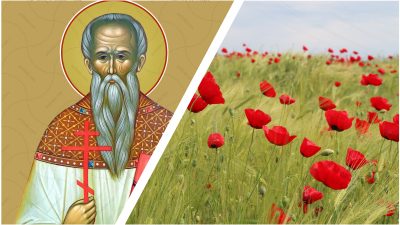 Какой сегодня праздник 30 августа