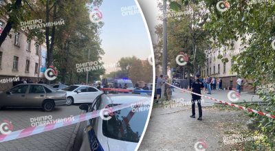 Стрельба в Днепре Стрельба в Днепре