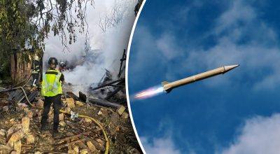 РФ нанесла по Киеву ракетный удар РФ нанесла по Киеву ракетный удар