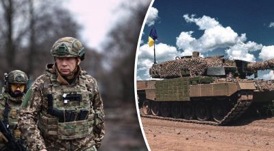 Сирський, ВСУ Сирський, ВСУ