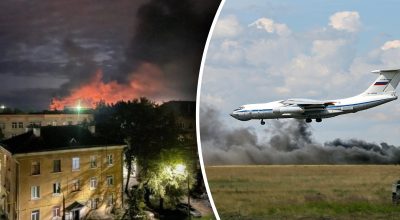 Псков, Іл-76 (ілюстративне фото)