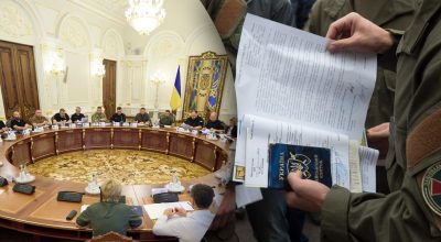 Зеленський скликав РНБО та доручив перевірити рішення ВЛК від 24 лютого 2022 року