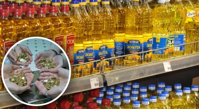 Монети, соняшникова олія