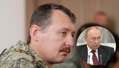 Гіркін, Путін