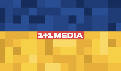 1+1 media 1+1 media